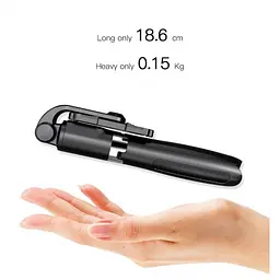 Селфі палиця штатив тринога для телефона Bluetooth з пультом Selfie Stick L01 Чорний - мініатюра 5