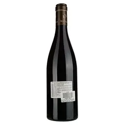 Вино Rene Bouvier Bourgogne The Next Chapter червоне сухе 0.75 л (804550) - мініатюра 2