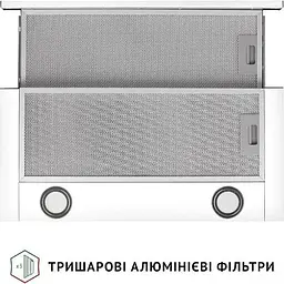 Витяжка телескопічна Perfelli TL 6622 WH 1000 LED - мініатюра 6