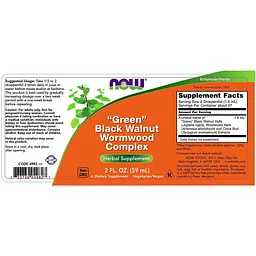 Комплекс чорного горіха і полину Now Foods Black Walnut Wormwood Complex 59 мл - мініатюра 2