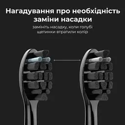 Електрична зубна щітка AENO DB6 (ADB0006) - мініатюра 5