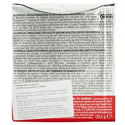 Кава мел. капс. ILLY IPSO CLASSICO пач. (18 x 6.7 г) - мініатюра 4