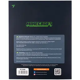 Щоденник шкільний Yes Minecraft Boom! інтегральний А5 40 аркушів (911646) - мініатюра 6