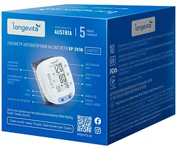 Автоматичний тонометр Longevita BP-201M (на зап'ястя) (5828415) - мініатюра 8