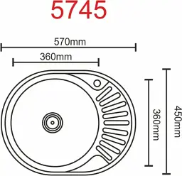 Кухонна мийка Рlatinum Декор 5745 з нержавіючої сталі 0.8 мм овальна 57x45 см (000000334) - мініатюра 2
