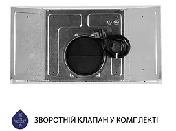 Витяжка Minola HBI 5262 WH GLASS 700 LED (повновбудована) - мініатюра 7