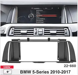 Перехідна рамка BMW 5 Series Carav 22-660 - мініатюра 5