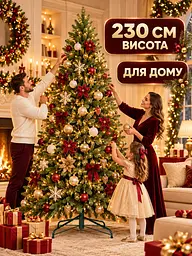 Лита штучна ялинка ТЗ23 Сільва 230 см з густою хвоєю на металевій підставці, зелена (49676497) - мініатюра 8