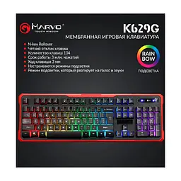 Клавіатура Marvo K629G Multi-LED USB (K629G) - мініатюра 5