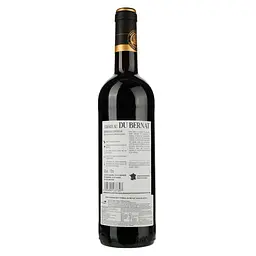 Вино Maison Bouey Chateau du Bernat червоне сухе 0.75 л - мініатюра 2