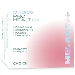 МЕЛАНІН + Чойс, 30 капсул - Комплекс для нормалізації метаболічних процесів та імунітету | MELANIN+ Choice Phyto