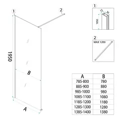 Душова стінка Rea Flexi 140x195 brown chrome KPL-K99088 - мініатюра 6