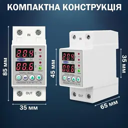 Цифрове реле контролю напруги та струму однофазне TOMZN TOVPD1-60 60A Розумний захисний автомат змінного струму (19605) - мініатюра 7