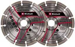 Диски для бороздника 125х22.2мм 2шт Einhell hoz0013916