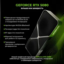 Комп'ютер Artline Gaming TANK Windows 11 Home (TANKv65Win) - мініатюра 2