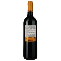Вино Chateau Ducluzeau 2018, червоне, сухе, 0.75 л - мініатюра 2