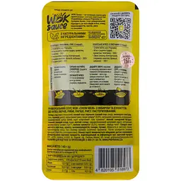 Соус Pripravka Wok sauce Chow mein з імбирем та кунжутом 140 г - мініатюра 2