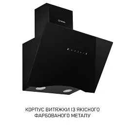 Витяжка декоративна похила Minola HVS 6812 BL 1200 LED - мініатюра 2