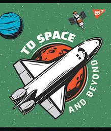 Набір зошитів Yes Galaxy exploring А5 в лінійку 12 аркушів 10 шт. (765165) - мініатюра 2