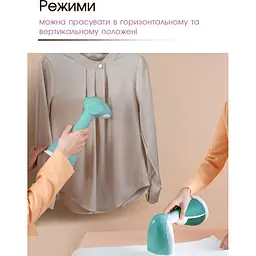 Відпарювач для одягу Bitek 1500 Вт бірюзовий - мініатюра 4