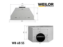 Витяжка вбудована WEILOR WB 68 SS - мініатюра 6