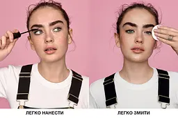 Туш для вій Maybelline New York Snapscara відтінок синій 8 мл (B3086500) - мініатюра 4