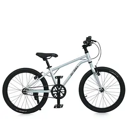 Велосипед дитячий LIGHTY MB 20LIGHTY SILVER, колеса 20 дюймів - мініатюра 2