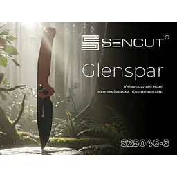 Ніж Sencut Glenspar S25046-3 - мініатюра 16