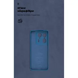 Чохол до мобільного телефона Armorstandart ICON Motorola Edge 50 Ultra Camera cover Blue (ARM77310) - мініатюра 4