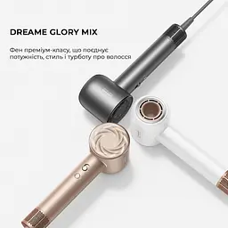 Фен Dreame Glory Mix Белый (AHD18-WH) - миниатюра 2