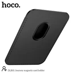 Кишеня для кредиток Hoco Journey magnetic card holder DLB01 - мініатюра 2