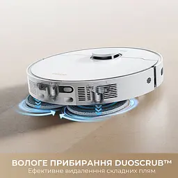 Робот-пилосос миючий Dreame Bot L40 Ultra CE White - мініатюра 11