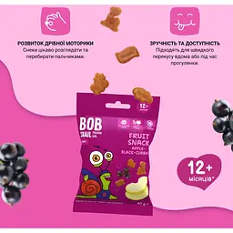 Натуральні снеки для дітей Bob Snail Яблуко та чорна смородина 40 г - мініатюра 2