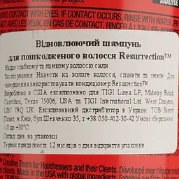 Шампунь Tigi Bed Head Resurrection Super Repair Shampoo для слабкого й ламкого волосся 400 мл - мініатюра 4