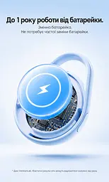 Bluetooth-трекери для пошуку речей Vention SpotTag Pop набір із 4 трекерів AirTag пошукові мітки Apple Find My або Android Find Hub звуковий пошук 80 дБ сповіщення про залишені речі в Apple Find My зі спільним доступом виклик звукового сигналу через Siri зі змінною батареєю CR2032 захист від бризок IPX4 до 1 року роботи батареї 8 наліпок у комплекті сірі (KQXH0-4) - мініатюра 9