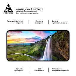 Захисне скло на Samsung Galaxy A37 5G з олеофобним покриттям, Pro, повне проклеювання, антистатичний і пиловідштовхуючий шар, 9H, самоклеючеся, 2.5D, на весь екран, антистатичний клей, ArmorStandart (ARM89661) - мініатюра 4