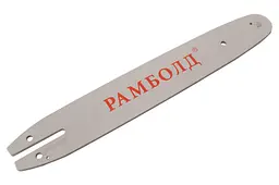 Шина для насадки обрізки дерев Асеса 12" x 3/8" x 44z - мініатюра 2