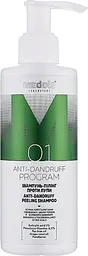 Шампунь-пілінг проти лупи Meddis Anti Dandruff 200 мл - мініатюра 2