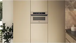 Whirlpool Мікрохвильова піч Whirlpool вбудована, 31л, електронне упр., 1000Вт, гриль, дисплей, бежевий - мініатюра 7