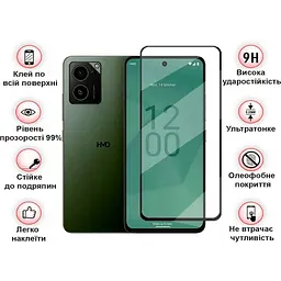 Захисне скло BeCover для HMD Pulse Pro Black (712487) - мініатюра 3