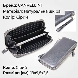 Чудовий гаманець з відливом для жінок із натуральної шкіри флотар Canpellini 21622 сірий - мініатюра 3