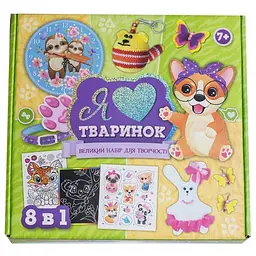 Набір для творчості Ранок Я люблю тваринок (10100650У) - мініатюра 2
