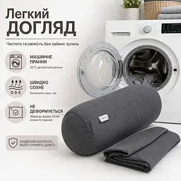 Подушка валик Ideia Nordic з повітропроникною вставкою сіра 15х40 см (8-36415*002) - мініатюра 8