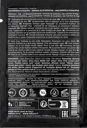 Шампунь проти випадіння волосся Previa E2.01 Regrowth Shampoo 10 мл - мініатюра 2