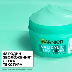 Крем-сорбет для обличчя Garnier Salycylic Fresh & Pure зволожувальний із саліциловою кислотою для надання свіжості та матовості шкірі 85 г - мініатюра 3