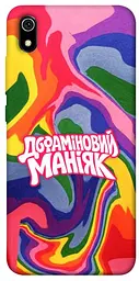Чохол Demsky Dopamine для Xiaomi Redmi 7A