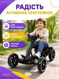 Дитячий електрокарт 390 Вт із пультом Bluetooth і музикою чорний (49676096) - мініатюра 6