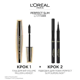 Підводка-фломастер для очей L’Oréal Paris Super Liner Perfect Slim відтінок 02, 1 мл (AA212700) - мініатюра 4