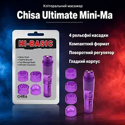 Кліторальний вібратор масажер з насадками Chisa Hi-Basic the ULTIMATE MINI-MA — компактний, 4 рельєфи