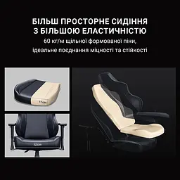 Ігрове крісло Anda Seat Phantom 3 XL Fabric Dark Gray (AD18XL-52-GB-F-G01) - мініатюра 12